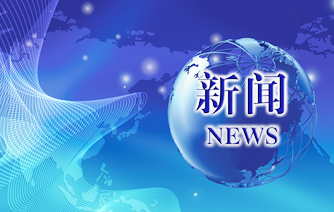 数控龙门车床安全操作规程